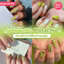 thumbnail:เล็บสีเขียว Pistachio อัปเดตไอเดียทาเล็บเขียวสุดฮิต สีเดียวกับช็อกโกแลตดูไบ