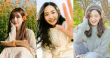 External Link: เติมพลังชีวิตด้วย 45 คำคม แคปชั่นชีวิตดีๆ Eng Ver. พร้อมคำแปล อ่านแล้วกำลังใจมาเต็มเปี่ยม! | บทความของ belfry | SistaCafe ครบเครื่องเรื่องบิวตี้