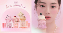 External Link: Dasique Ice cream Collection คอลเลกชันใหม่พร้อมเติมความหวานฉ่ำแล้วจ้า | บทความของ belfry | SistaCafe ครบเครื่องเรื่องบิวตี้