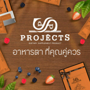 brand:ProjectS