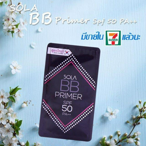 รูปภาพหน้าปกบทความ:REVIEW : บีบีสุดฮิต! SOLA BB Primer SPF 50 PA++ มีขายในเซเว่นแล้วนะ