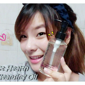 รูปภาพหน้าปกบทความ:รีวิว : ไม่แสบ ไม่มัน สะอาด หมดจด ด้วย Perfect Health Cleansing Oil  !!!