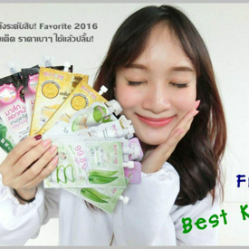 รูปภาพหน้าปกบทความ:Favorite 2016 เปิดกรุไอเทมเด็ดราคานักเรียน จาก Best Korea 