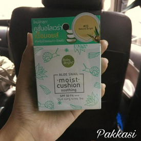 รูปภาพหน้าปกบทความ:Review Aloe Snail Moist Cushion Soothing จาก Baby Bright