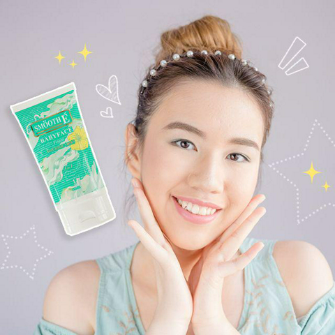 รูปภาพหน้าปกบทความ:REVIEW : ไม่มีไม่ได้แล้ว... 'Smooth E Babyface Foam (Limited Edition)' โฟมไม่มีฟอง หน้านุ่มชุ่มชื้น ไม่แห้งตึง ♡