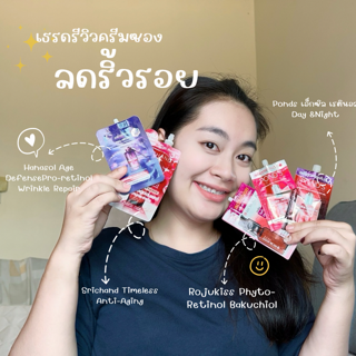 ภาพหน้าปกบทความ:title