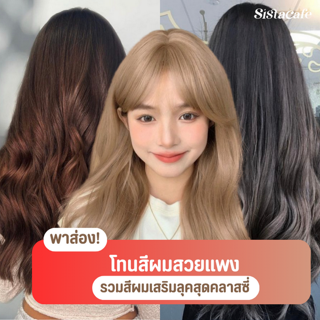 ภาพหน้าปกบทความ:title