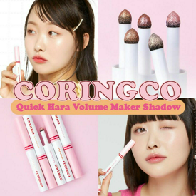 รูปภาพหน้าปกบทความ:CORINGCO อายแชโดว์แบบแท่ง ออกสีใหม่ พร้อมเสกตาสวยเปล่งประกาย