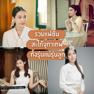 ภาพหน้าปกบทความ:title