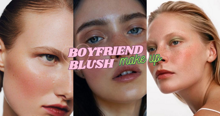 External Link:  Boyfriend Blush เทรนด์ใหม่ ปัดบลัชออนต่ำกว่าโหนกแก้ม !  | บทความของ prextykind | SistaCafe ครบเครื่องเรื่องบิวตี้