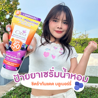 ภาพหน้าปกบทความ:title