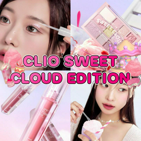 รูปภาพหน้าปกบทความ:CLIO Sweet Cloud Edition เมคอัพใหม่โทนสีชมพู กับความหวาน 300% แบบจับใจ