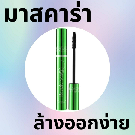 ภาพประกอบบทความ:sistacafe-assets:____%2Fc%2F201250%2F3f9450e8-8b32-41f6-9c54-e61b70fdc9c8?v=20240525034401