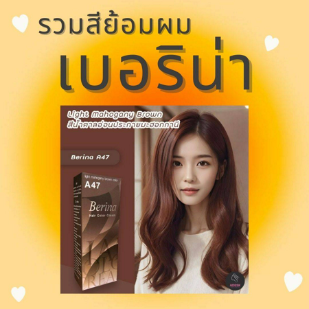 ภาพประกอบบทความ:sistacafe-assets:____%2Fc%2F201254%2F287f9f61-f190-4593-87ac-cb70d712f7a8?v=20240525043650