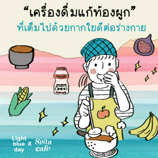 ภาพหน้าปกบทความ:title