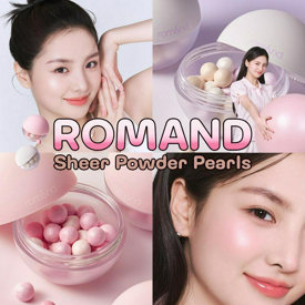 รูปภาพหน้าปกบทความ:ROMAND Sheer Powder Pearls ไฮไลต์แบบเม็ดกลม ผิวโกลว์สุดฉ่ำวาว