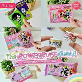 รูปภาพหน้าปกบทความ:กล่องสุ่มเซเว่น THE POWERPUFF GIRLS สามสาวสุดคิวท์ สายจุ่มพุ่งตัวด่วน!