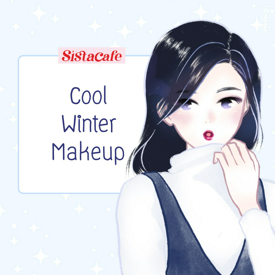 รูปภาพหน้าปกบทความ:Cool Winter Makeup เทรนด์เมคอัพโทนสีก่ำๆ รับหน้าหนาว