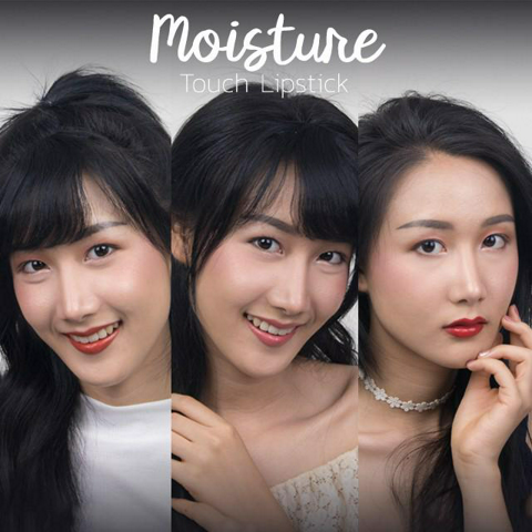 รูปภาพหน้าปกบทความ:ปากสวยน่าจุ๊บ! ด้วยลิป 14 สี 'THE FACE SHOP MOISTURE TOUCH LIPSTICK' สวยปังแบบสาวเกาหลี!