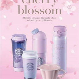 รูปภาพหน้าปกบทความ:Starbucks Korea 2017 ออกคอลเลคชั่นใหม่ 'Cherry Blossom collection' สวยหวาน ฟรุ้งฟริ้ง!