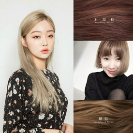 รูปภาพหน้าปกบทความ:สวย เจิด รับหน้าร้อน! 12 เฉดสีผม ' Summer Shine ' ขับออร่าให้หน้าผ่อง!