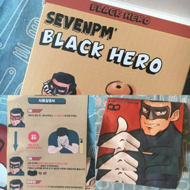 รูปภาพหน้าปกบทความ:'BLACK HERO' หน้ากากพิทักษ์หน้าใสจากเกาหลี ที่จะมากำจัดสิวเสี้ยน สิวหัวดำให้หายไป!!