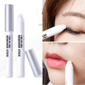 รูปภาพหน้าปกบทความ:ไอเทมเด็ดแก้ปัญหาแต่งหน้าพลาด!! '1 SEC All Kill Remover Stick' เช็ดๆ ถูๆ ลบเมคอัพเลอะได้ง่ายๆ