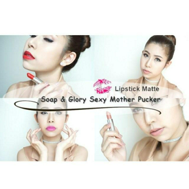 รูปภาพหน้าปกบทความ:รีวิวลิปสติกหลากเฉดจาก Soap & Glory Mother Pucker เลือกสีที่ชอบตามใจสาวๆ ไปเลย!