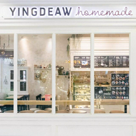 รูปภาพหน้าปกบทความ:พาสาวๆ มาฟินกับความหวานสไตล์วินเทจที่ Yingdeaw Homemade คาเฟ่ย่านสยาม