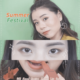 รูปภาพหน้าปกบทความ:ฮาวทู แต่งหน้าสไตล์ 'Summer Festival Make-up' แจกความสดใสรับหน้าร้อน!