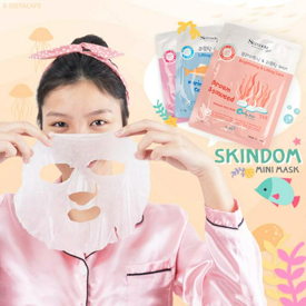 รูปภาพหน้าปกบทความ:#ถูกและดีมาก มาส์กกระแสแรง! Skindom Mini Mask ซุปเปอร์เซรั่มมาส์กบำรุงล้ำลึกเพื่อผิวสวย