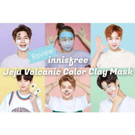 รูปภาพหน้าปกบทความ:รีวิว : มาสก์โคลนสุดฮิต "Innisfree Jeju Volcanic Color Clay Mask" จากรายการ PD101