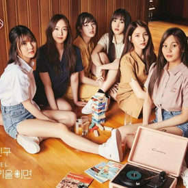 รูปภาพหน้าปกบทความ:รวมสตรีทแฟชั่นสุดชิคสมวัย 'GFriend' เกิร์ลกรุ๊ปสาวสุดน่ารัก ไฟแรงเฟร่อ!