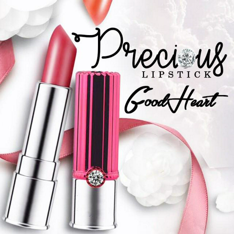 รูปภาพหน้าปกบทความ:Collection ใหม่จาก GoodHeart ❤ ฉลองครบรอบ 1 ปี! 💄💋