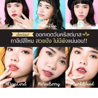 ภาพหน้าปกบทความ:title