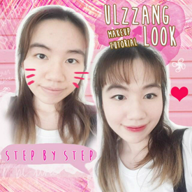 รูปภาพหน้าปกบทความ:How-To : สอนแต่งหน้าลุค Ulzzang เกาหลี หวานๆ ไปเดทวันวาเลนไทน์ #มือใหม่ก็ทำได้! ❤ 