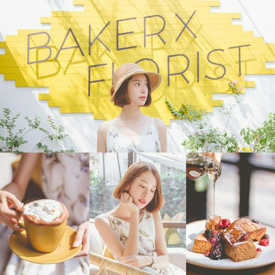 รูปภาพหน้าปกบทความ:เป็นคาเฟ่ก็ได้เป็นร้านดอกไม้ก็ดีที่ "Baker x Florist" ( ร้านน่านั่ง พระราม 9 ) ที่รู้ใจสาวๆ อย่างเราเป็นที่สุด 🌼