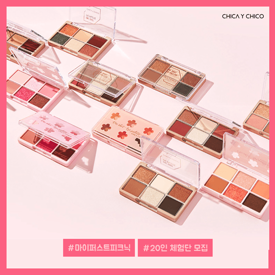 รูปภาพหน้าปกบทความ:ใหม่ล่าสุด พาเลท 'One Shot Eye Palette Spring Edition' 2 โทนสี งานดี๊ดี ละมุนเข้าไปอีก