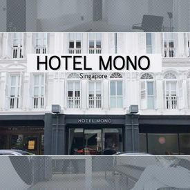 รูปภาพหน้าปกบทความ:รีวิว Hotel Mono ที่พักสุดมินิมอลที่สิงคโปร์ 🖤