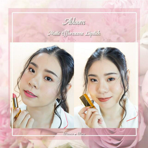 รูปภาพหน้าปกบทความ:Hual : Abloom Matte Efflorescence Lipstick ลิปสติกเนื้อแมตต์สวยหรูดูแพง มาแรงตามท้องเรื่อง