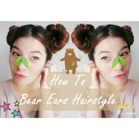 รูปภาพหน้าปกบทความ:How To : Bear Ears Hairstyle กลายร่างเป็นน้องหมี ด้วยทรงผมน่ารักๆ กันเถอะ!!!