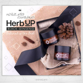 รูปภาพหน้าปกบทความ:หน้าไม่ดี...แก้ได้! ด้วยครีมโสมดำ 'Herb up Black Ginseng' เผยผิวเด้ง กระจ่างใส ไม่พึ่งแอป