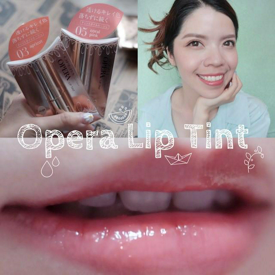 รูปภาพหน้าปกบทความ:REVIEW | “OPERA LIP TINT” เครื่องสำอาง จาก COSME “THE BEST COSMETIC 2017” | KOIONUSA