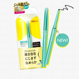 รูปภาพหน้าปกบทความ:ชวนส่องไอเทมใหม่สุดว้าว! Lasting-fine a Cream Pencil อายไลเนอร์ดินสอเนื้อครีม จาก DEJAVU ✨