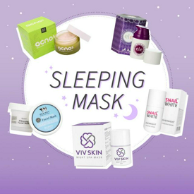 รูปภาพหน้าปกบทความ:ส่อง Sleeping Mask แบรนด์ไทย แบรนด์ไหนดี แบรนด์ไหนเด็ด ไปดูกัน ❤