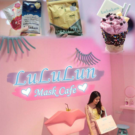 รูปภาพหน้าปกบทความ:คาเฟ่ LuLuLun ที่แรกในโลก สวยด้วย อร่อยด้วย อยู่สยามนี่เอง!!! | KoiOnusa