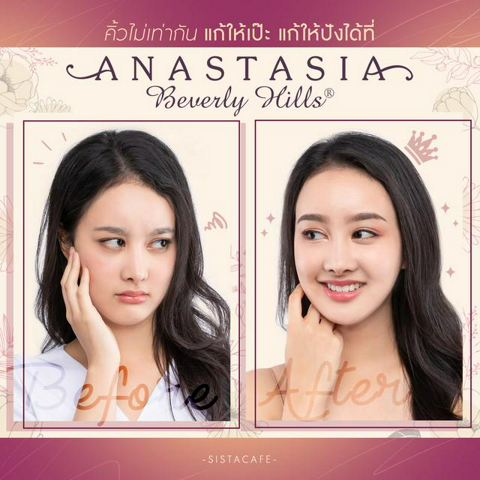 รูปภาพหน้าปกบทความ: คิ้วไม่เท่ากัน แก้ให้เป๊ะ แก้ให้ปังได้ที่ Anastasia Beverly Hills  ❋❋❋