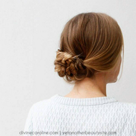 รูปภาพหน้าปกบทความ:'Braided Updo' ทรงผมเปียง่ายๆ สวยได้ในไม่กี่นาที