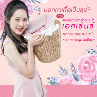 ภาพหน้าปกบทความ:title