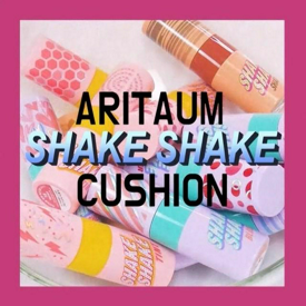 รูปภาพหน้าปกบทความ:เขย่าแล้วสวย ใหม่ 'Aritaum Shake Shake Cushion Line' มีลิปทิ้นท์, บลัชออน, เฉดดิ้ง ครบเครื่องเรื่องความเป๊ะ